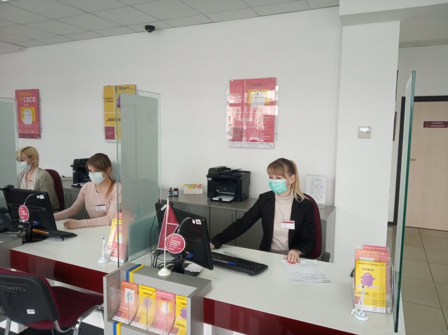 НБУ порадив банкам, як працювати в умовах карантину і транспортного колапсу
