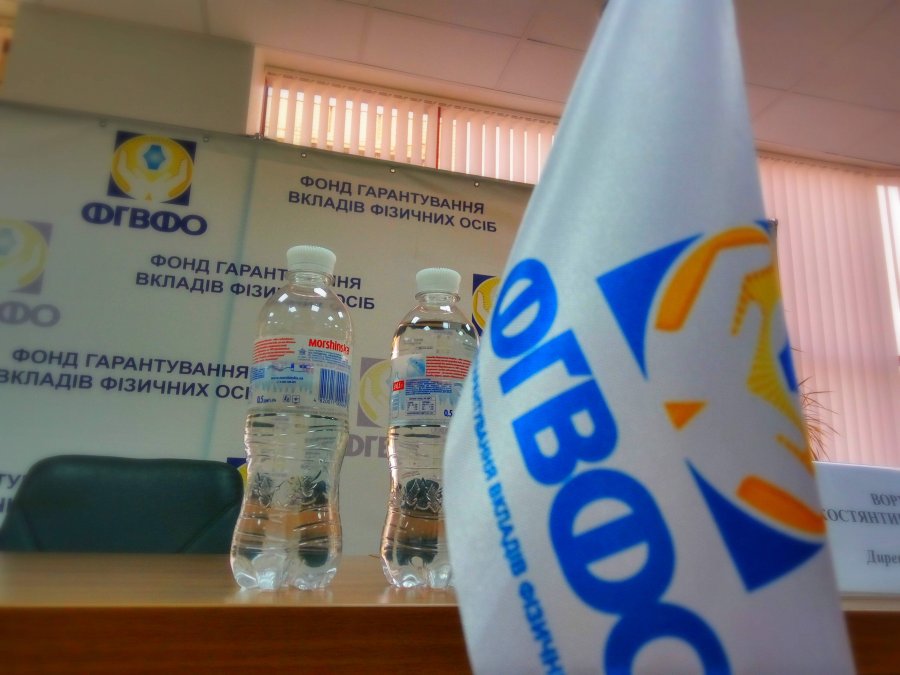 Іпотека піде з молотка