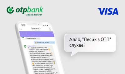 Власники «Особливої» пенсійної картки VISA від ОТП Банку можуть отримати допомогу від команди «Лесик з ОТП» телефоном