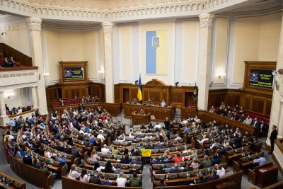 Рада розірвала угоду про захист інвестицій з росією