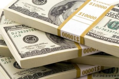 рф збільшить продаж валюти втричі