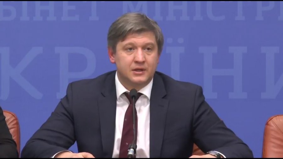 Данилюк пообещал раскрыть информацию о должниках госбанков