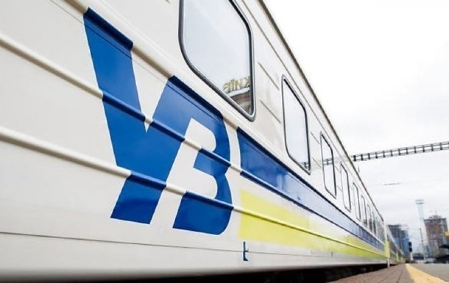 Кредитори дозволили Укрзалізниці відстрочку виплат за євробондами