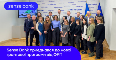 Sense Bank приєднався до нової грантової програми від ФРП