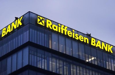 Мінфін США пригрозив Raiffeisen Bank через його бізнес в росії