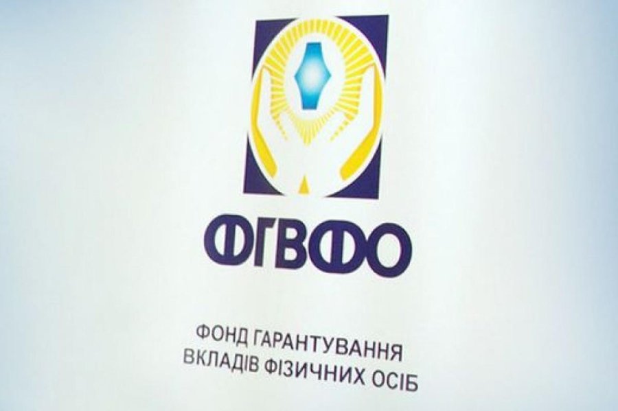 Вклади фізосіб у банках збільшилися на 1,4 млрд грн у травні