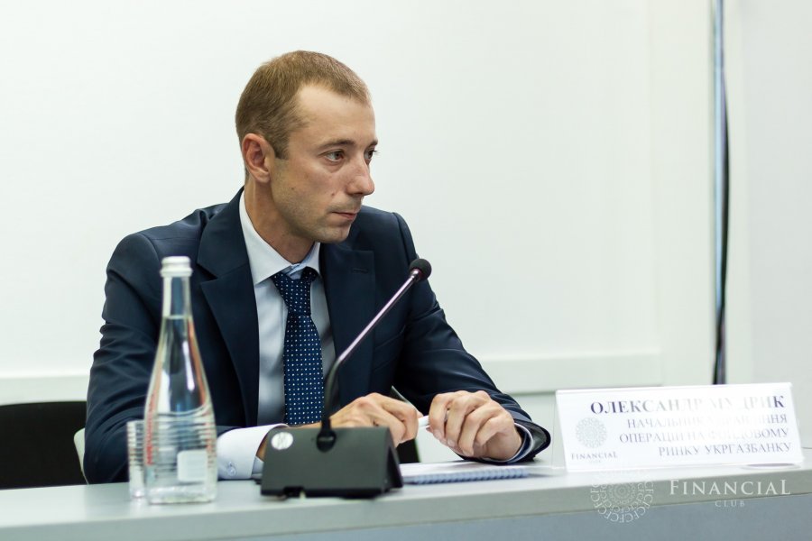Украинцы ждут окончания срока депозита для покупки ОВГЗ