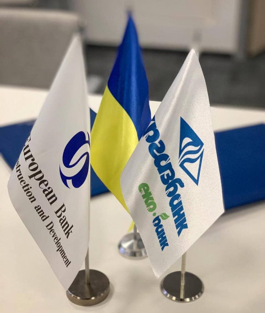 Укргазбанк отримає 25 млн євро від ЄБРР