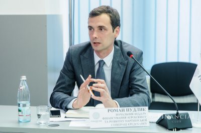 Кредити для бізнесу можуть подешевшати до 14%
