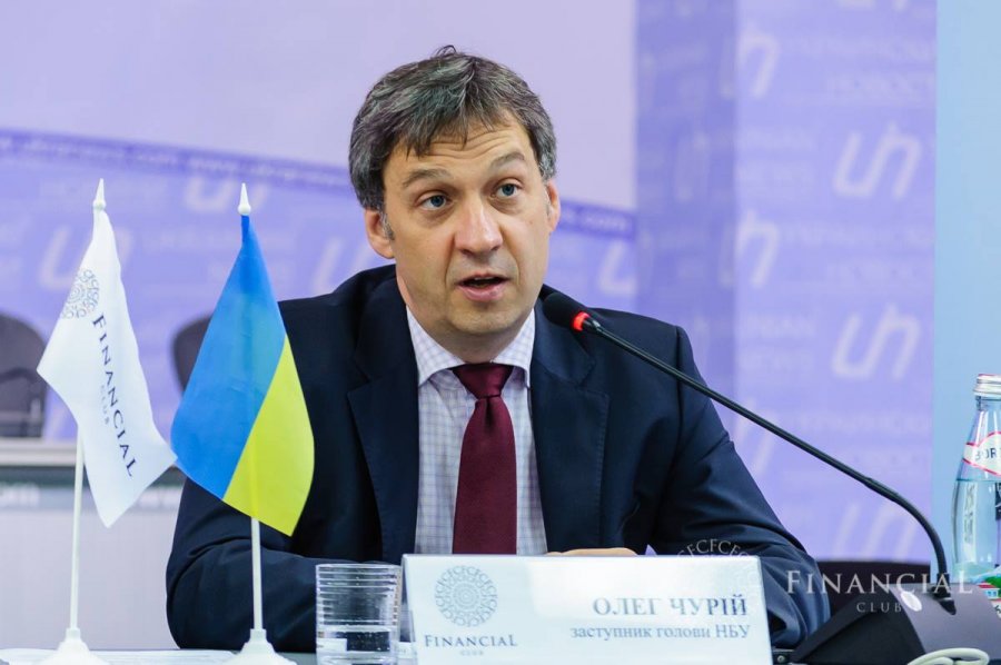 НБУ простимулирует повышение ставок по депозитам