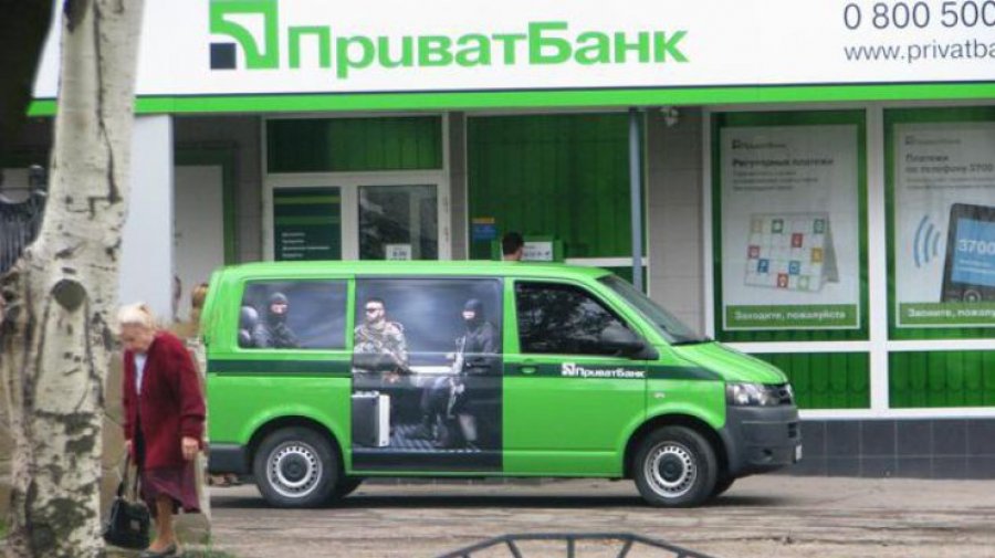 Полиция задержала с краденным грабителя инкассаторов