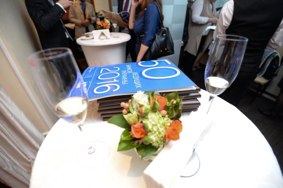 Фотографии с церемонии FINANCIAL CLUB AWARDS – 2016