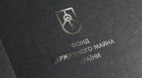 ФДМУ за тиждень залучив на аукціонах з оренди майже 900 тисяч гривень