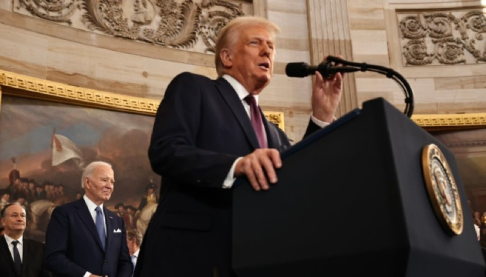 Криптовалюти почали падіння після інавгурації Трампа
