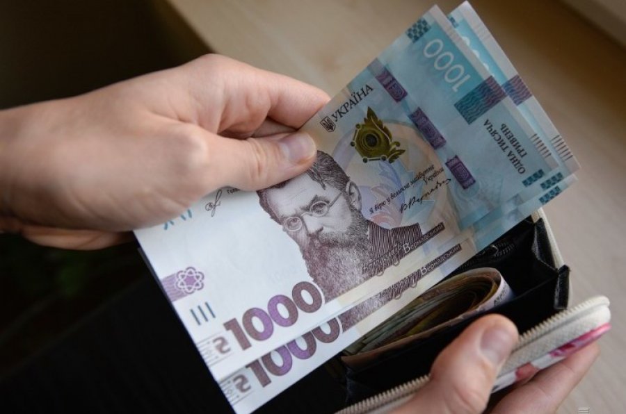 Для накопичувальних пенсій створять систему гарантування