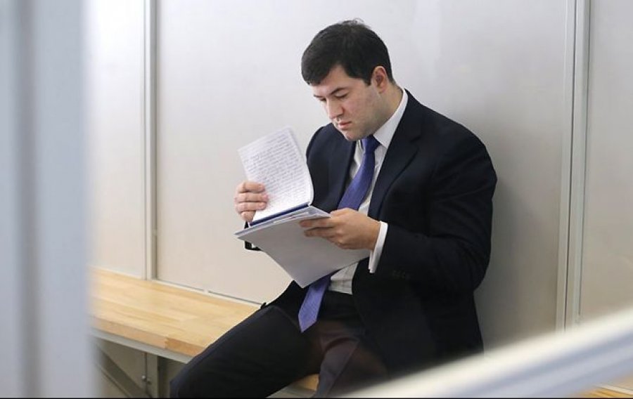 Правительство хочет уволить главу ГФС