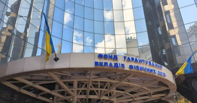 Фонд гарантування вкладів відшкодував фізособам 224 млн грн