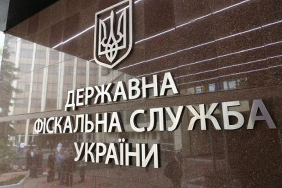 На сотрудников ГФС завели 338 уголовных дел