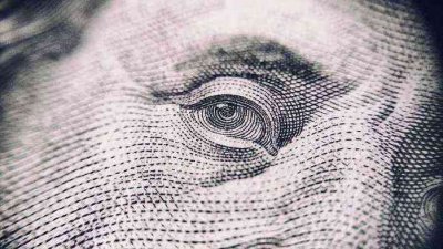 Круглий стіл «Нові правила фінмоніторингу: що очікує на українців?»