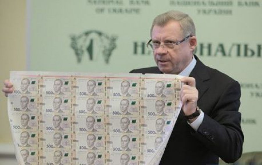 Смолий поставил задачи перед новым главой ПриватБанка