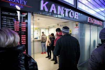 Обмінний курс гривні за кордоном стабілізувався