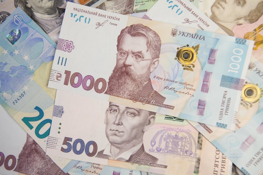 Мінфін залучив 11,9 млрд грн на аукціоні з розміщення ОВДП