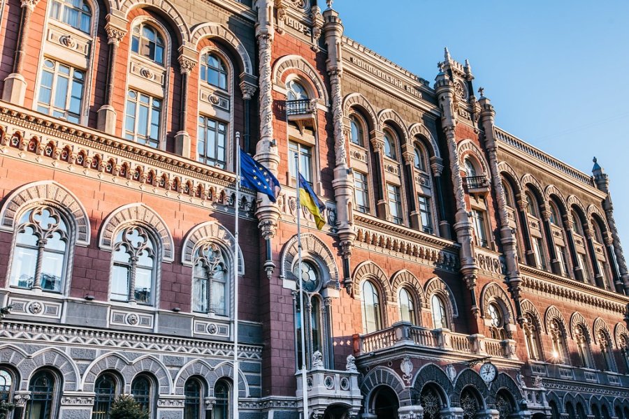 НБУ підвищуватиме вимоги до обов’язкових резервів банків