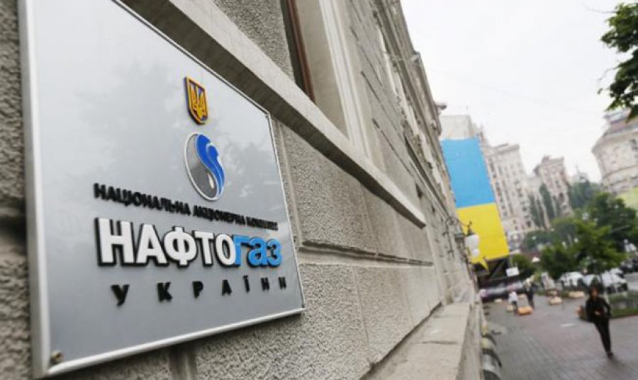 ЄБРР надасть Нафтогазу кредит на закупівлю газу