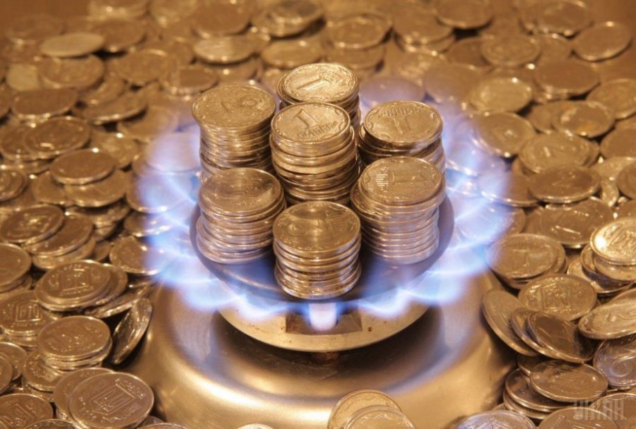 Цена на газ для населения упала на 3,5%