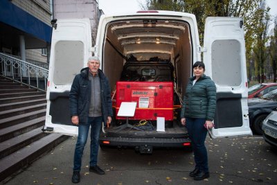 Укргазбанк відкрив відділення в Херсоні