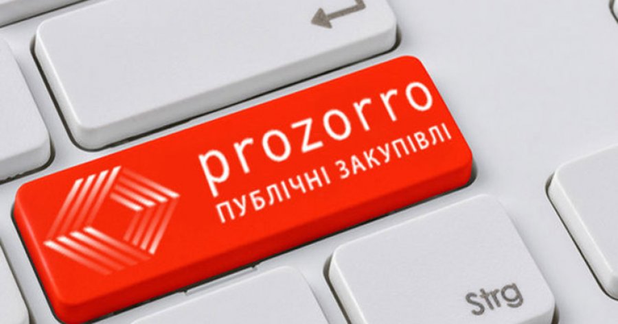 Уряд відновлює громадський контроль за державними закупівлями