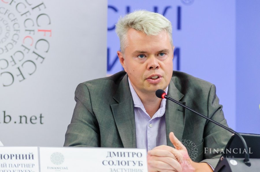 НБУ пояснив, чому зміцнюється гривня