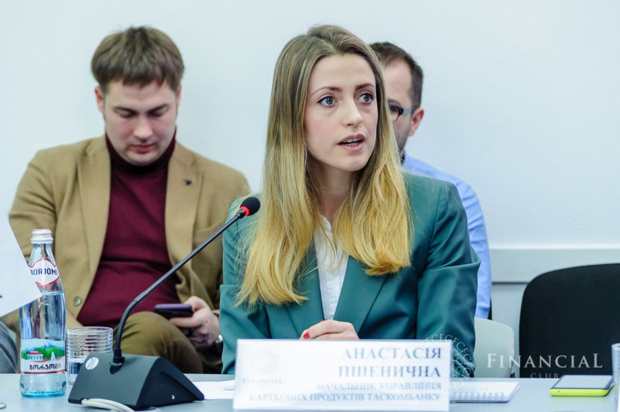 В Украине пока не было случаев мошенничества с NFC-платежами