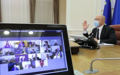 Кабмін схвалив звіт про виконання держбюджету-2020