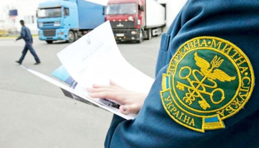 Податковий комітет рекомендував «вжити кадрових рішень» щодо працівників митниці