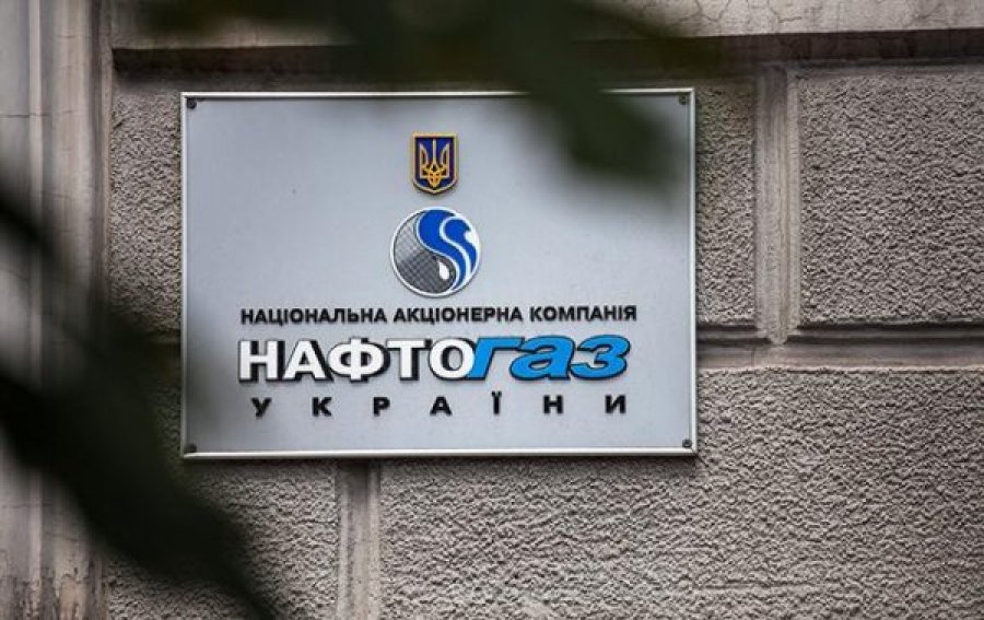 Уряд хоче зберегти «Нафтогаз» у державній власності