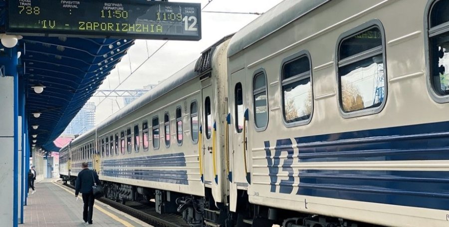Укрзалізниця отримає $25 млн від Світового банку