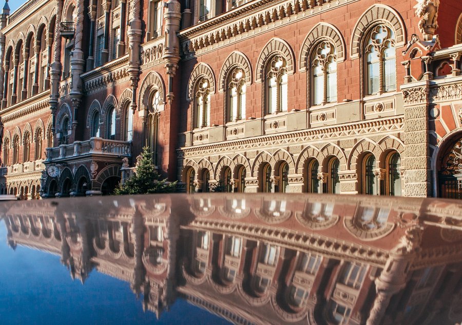 Нацбанк снизил учетную ставку до 14%