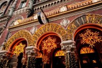 НБУ установил график работы банков на новогодние праздники