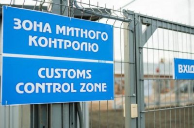 За пів року митники виявили порушень на 4,6 млрд грн