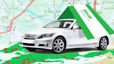 Електронна «Зелена картка» з&#039;явиться в Україні з 1 вересня