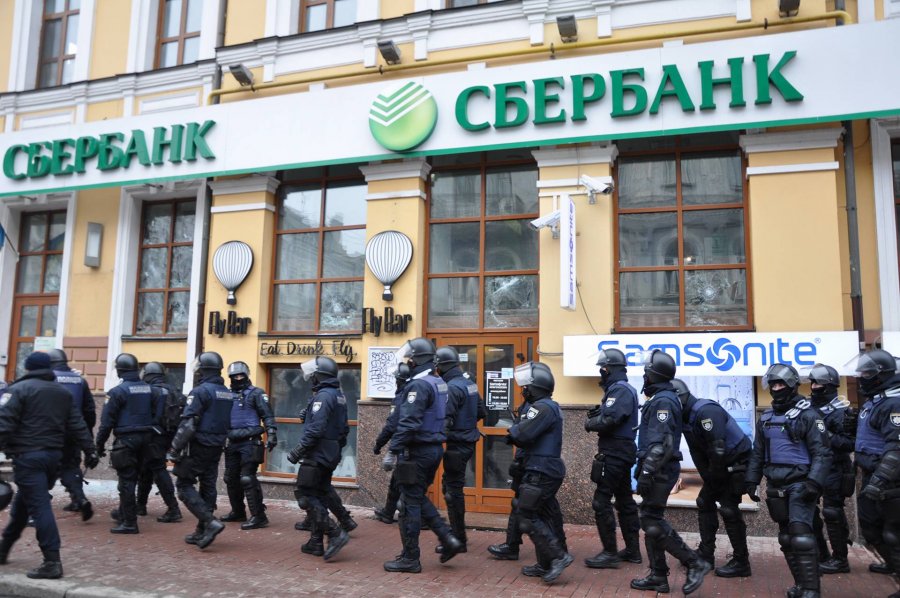 НБУ лоббирует продление санкций против российских банков