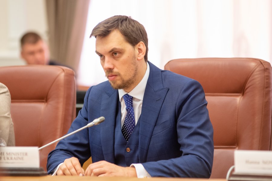 Фото Кабмина