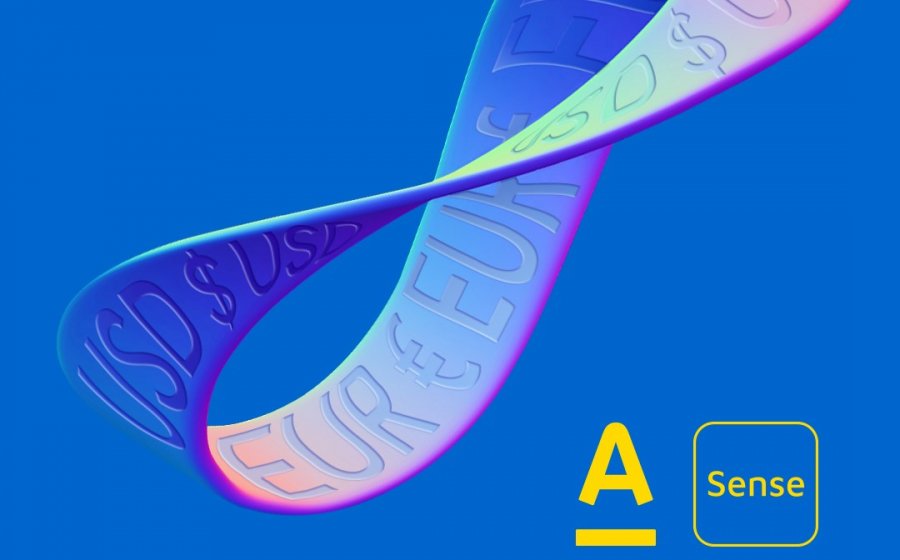 В Sense SuperApp стала доступна купівля валюти з подальшим розміщенням на депозиті