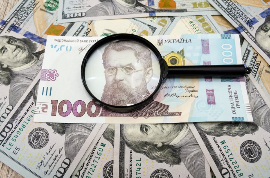Надходження загального фонду бюджету перевищили 1 трлн грн з початку року
