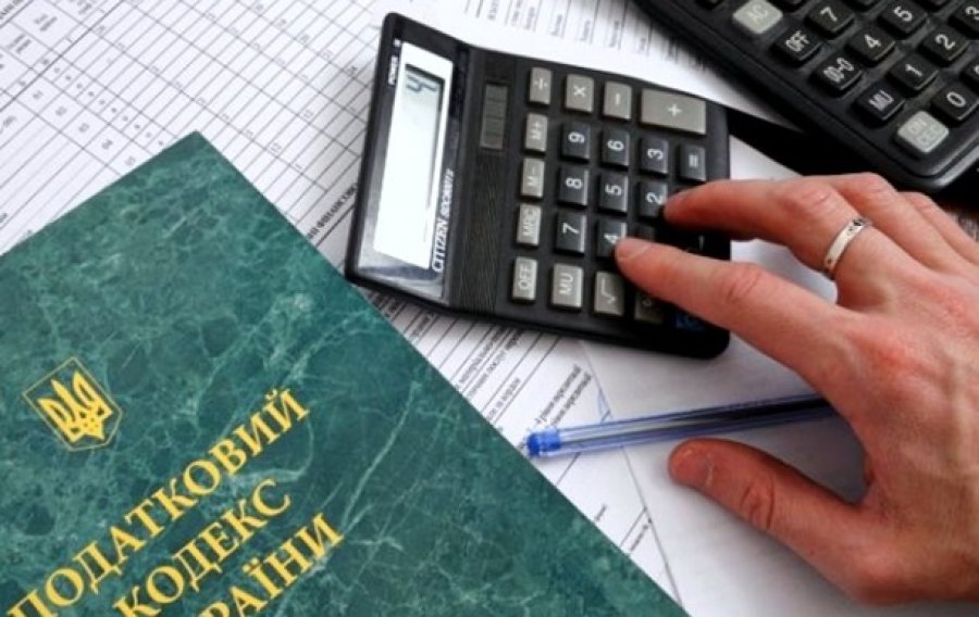 Украина отменила двойное налогооблажение с Люксембургом