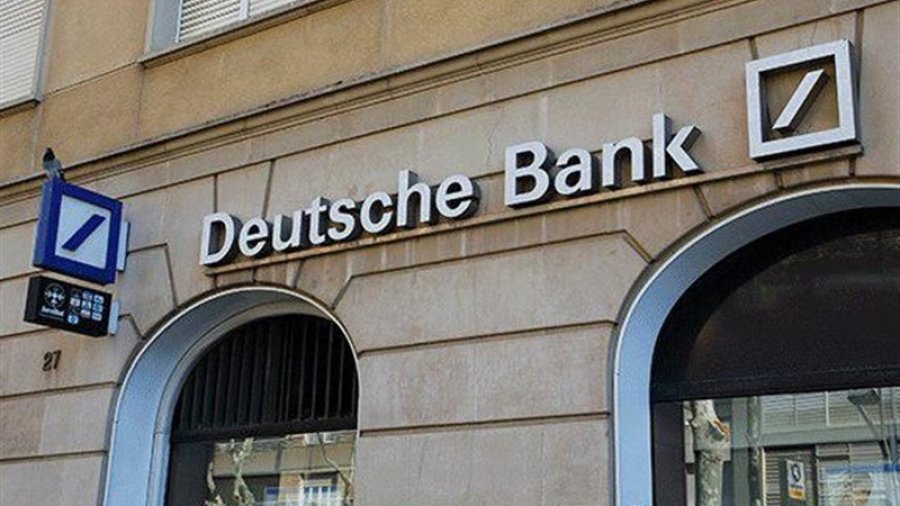 Deutsche Bank потратит 1 млрд евро на бонусы сотрудникам