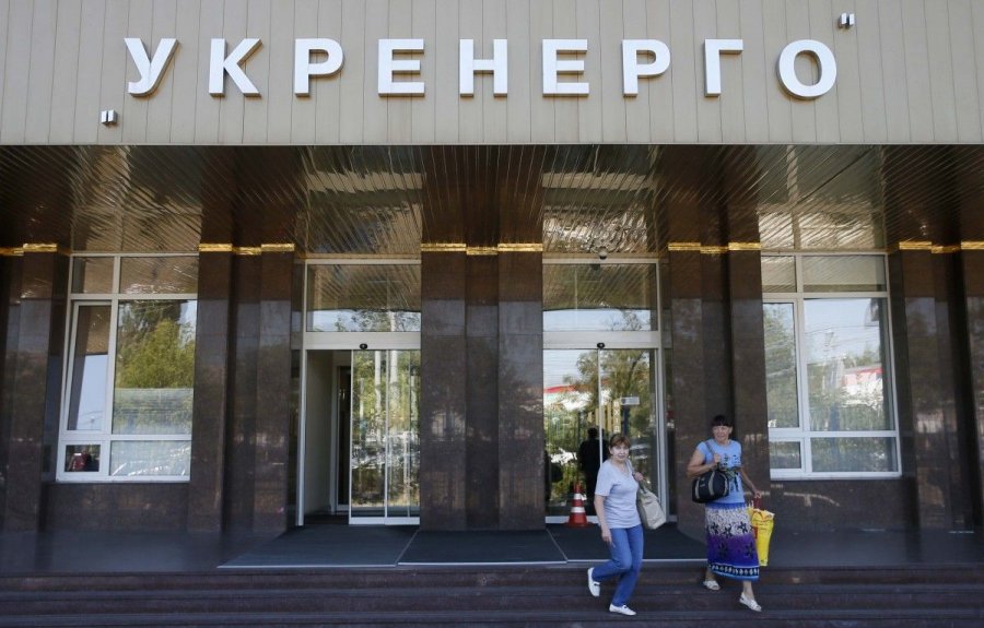 Укренерго цього тижня укладе угоду про кредит від ЄБРР