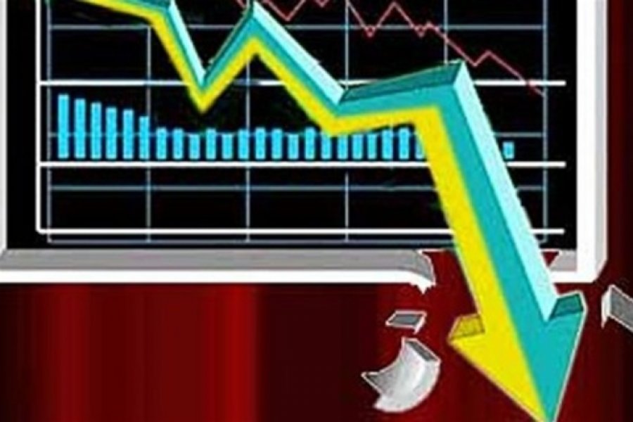 НБУ прогнозує зростання дефіциту держбюджету до 8%