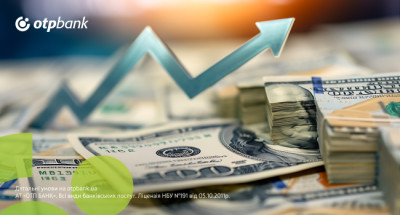 Рейтинг учасників клірингу: ОТП БАНК серед перших